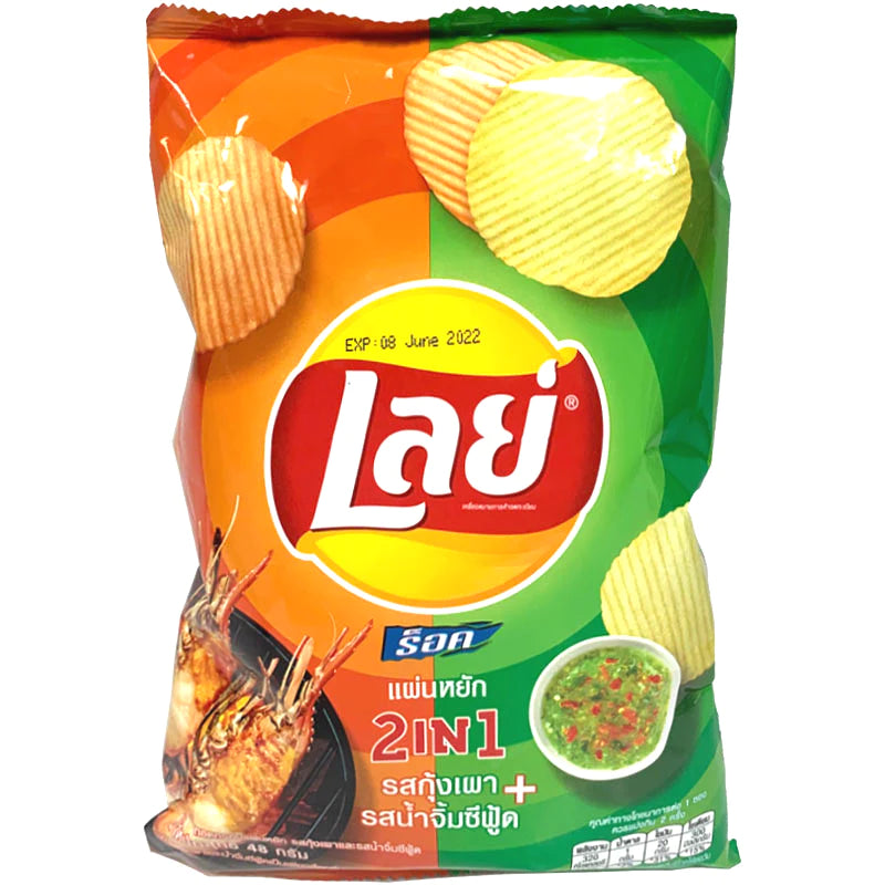 LAYS 2 IN 1 SHRIMP GRILL AND SEAFOOD SAUCE FLAVOR CHIPS