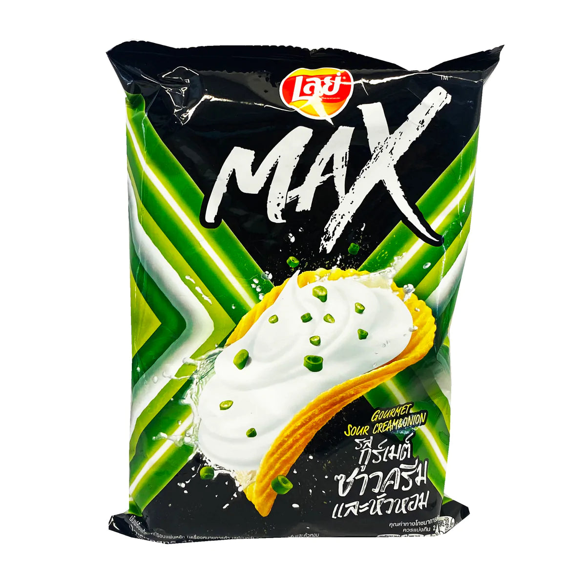 LAYS EXOTIC GOURMET SOUR CREAM AND ONION MAX CHIPS (THAILAND)